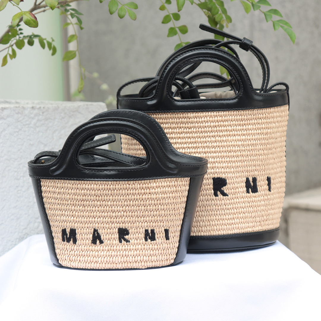 MARNI LOGO BAG