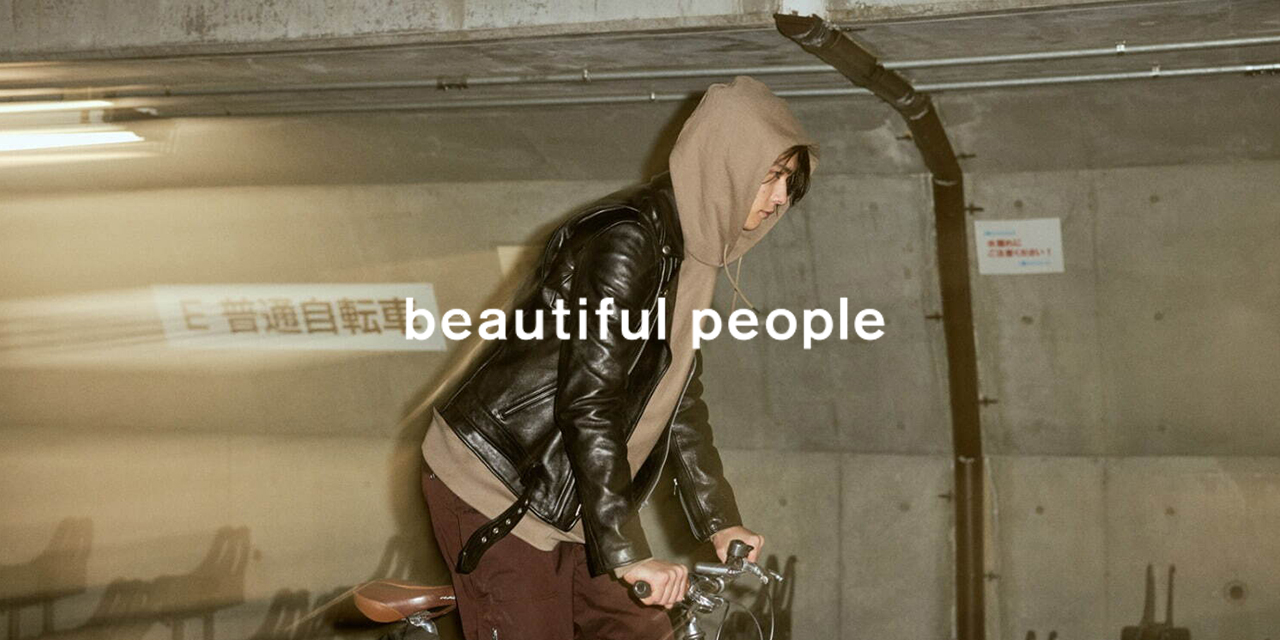 beautiful people(MEN)