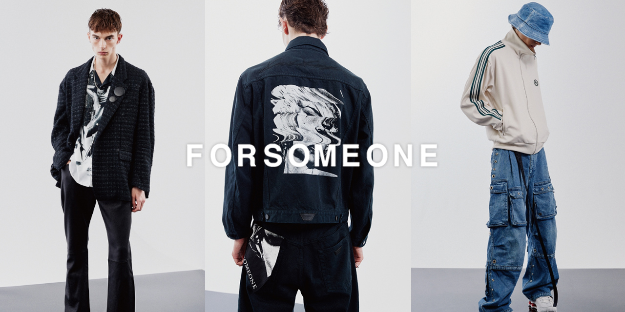 FORSOMEONE | KOH'S LICK CURRO