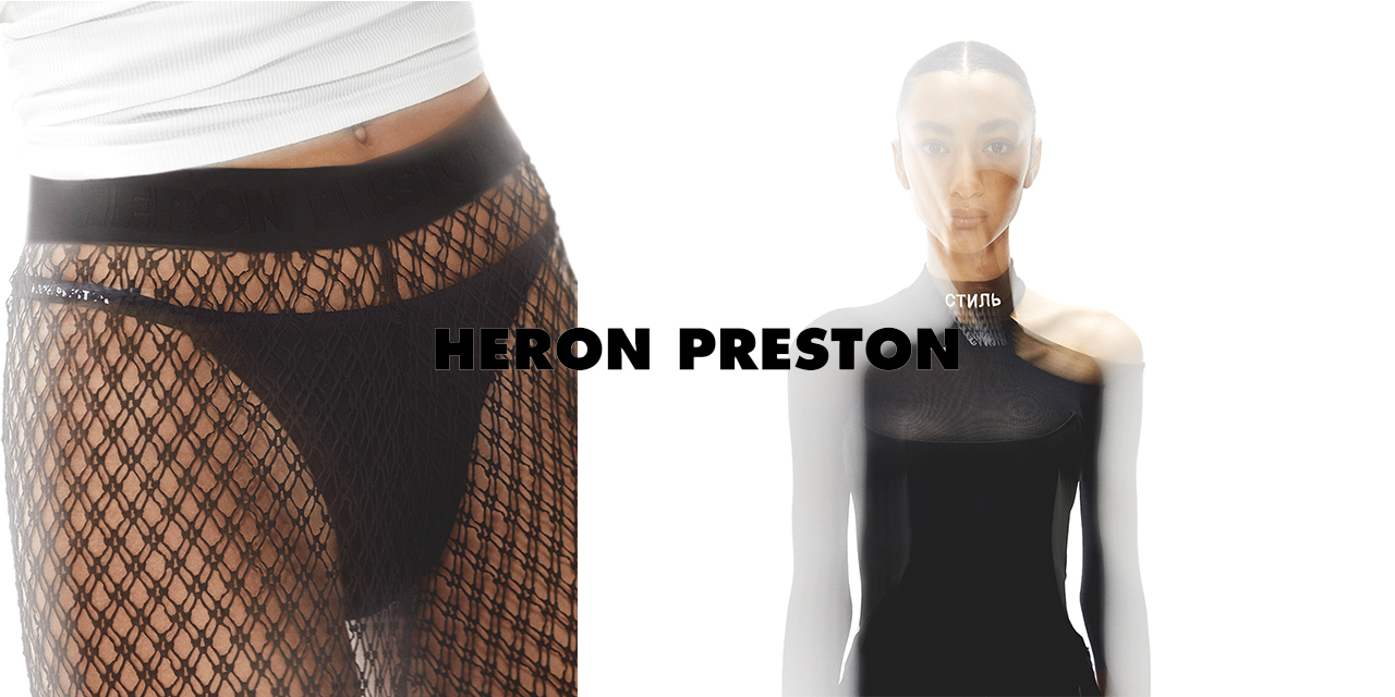 HERON PRESTON(WOMEN)