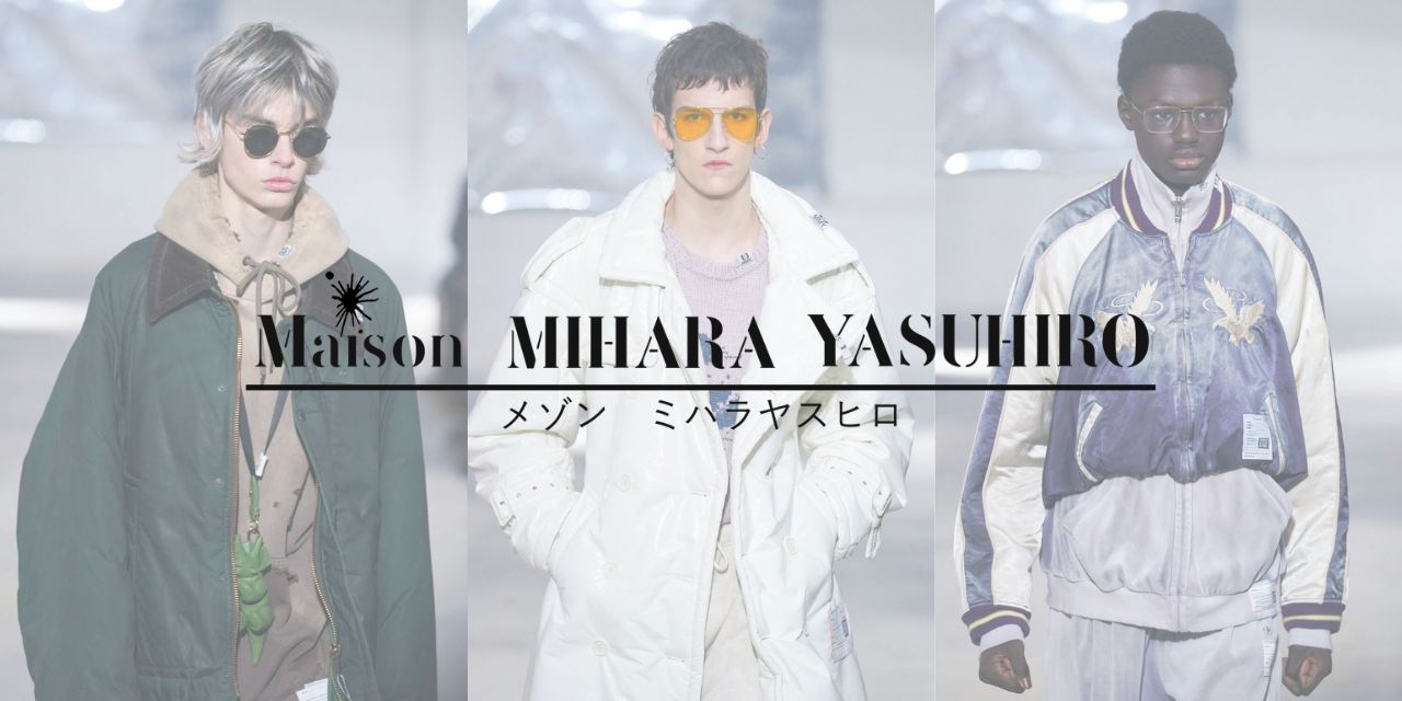 Maison MIHARA YASUHIRO mmy 3